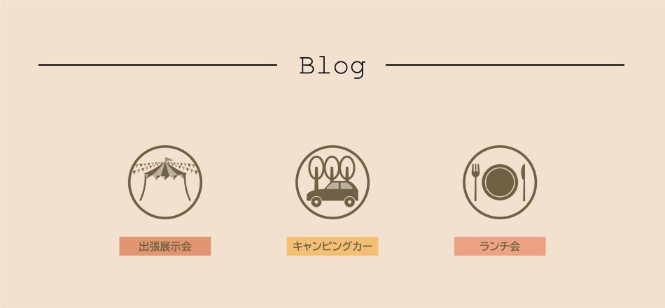 ICON-LIST